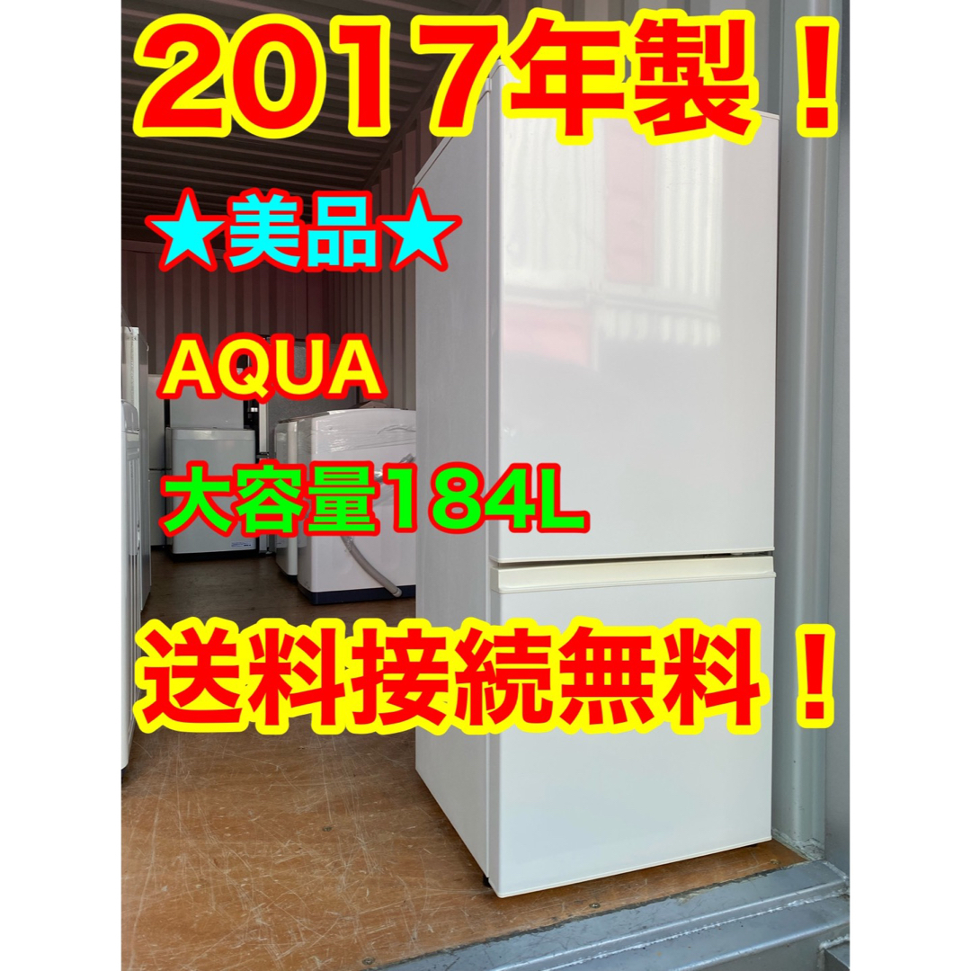 Omoidori iPhone8対応 Omoidori iPhone8対応