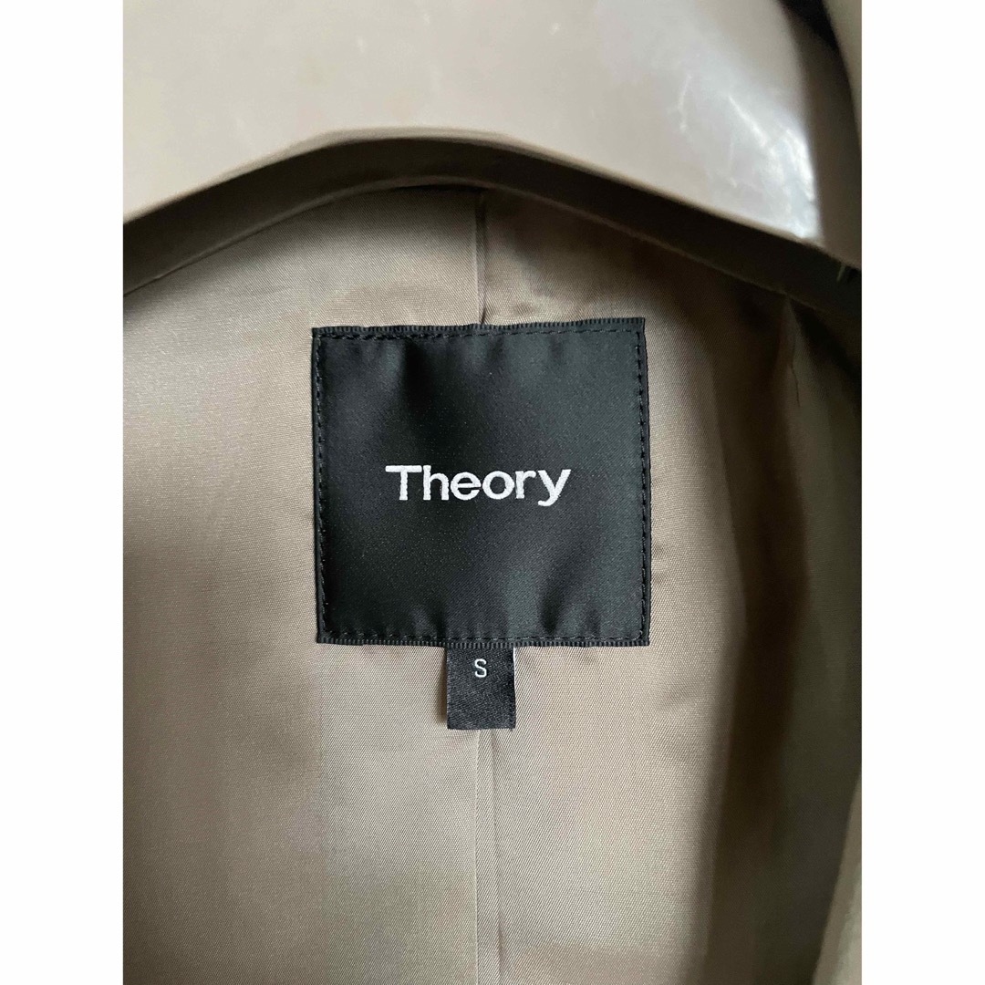 Theory 18AW ライダースジャケット ベージュ ジャケット 革ジャン