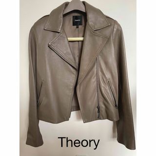 theory - Theory 18AW ライダースジャケット ベージュ ジャケット 革