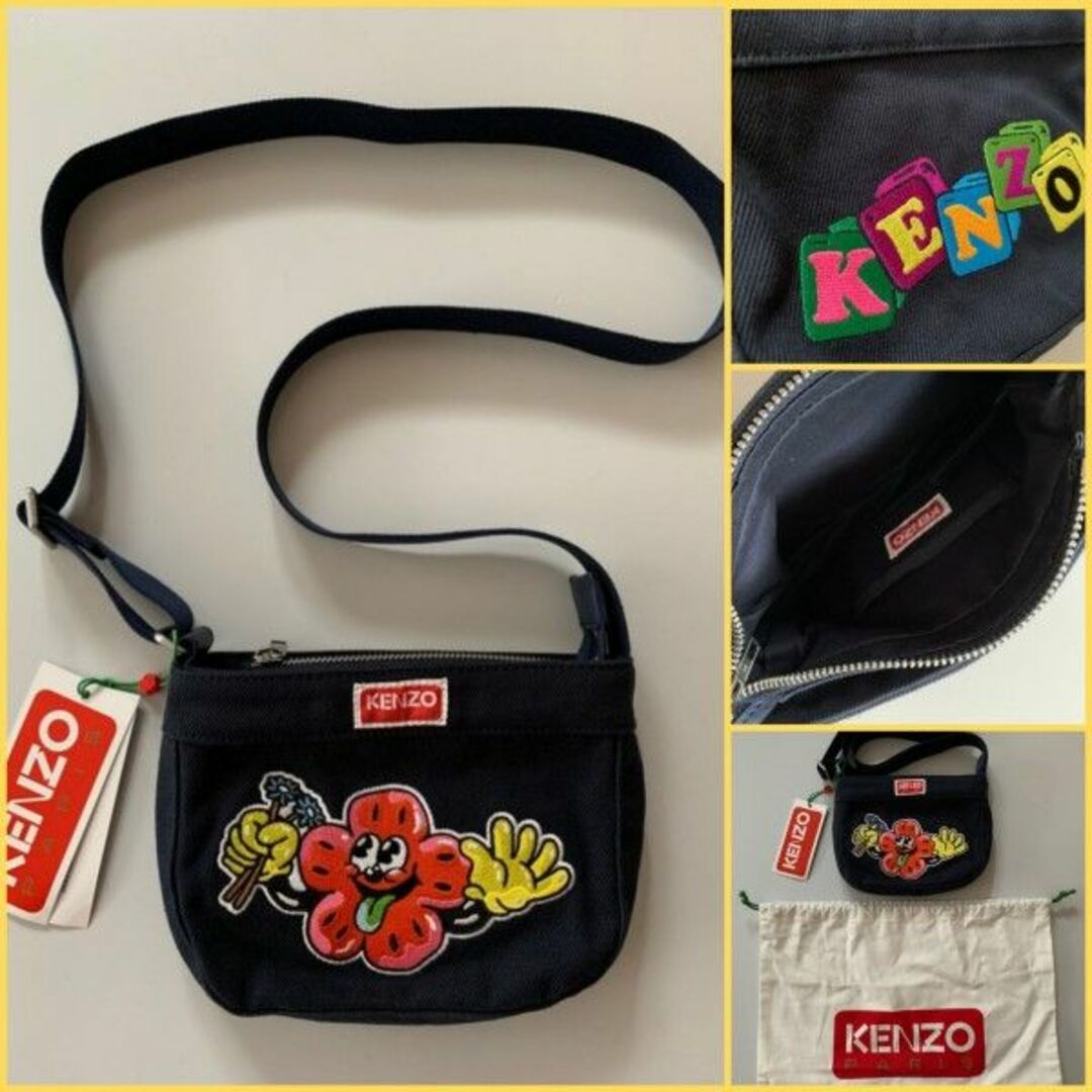 KENZO - Kenzo Boke Boyコレクション ネイビー スモール バッグ KENZO - Kenzo Boke Boyコレクション ネイビー スモール バッグ