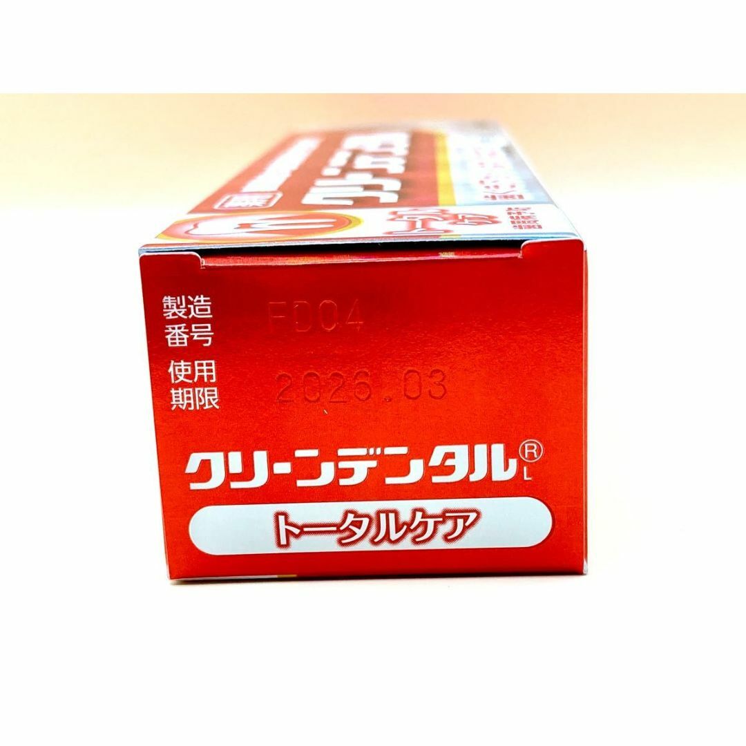 第一三共ヘルスケア クリーンデンタル L トータルケア 100g x5本セット