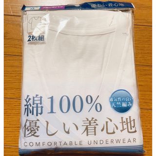 紳士用　半袖インナー　綿100% 2枚組(その他)