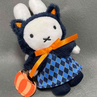 ミッフィー(miffy)の【限定】ハロウィーンキャット☆ミッフィー【ハウステンボス】(ぬいぐるみ)