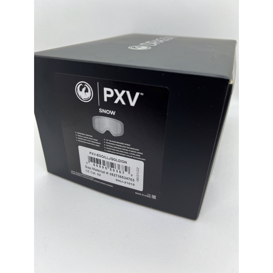 【新品・未使用】ドラゴン ゴーグル DRAGON PXV / EDO