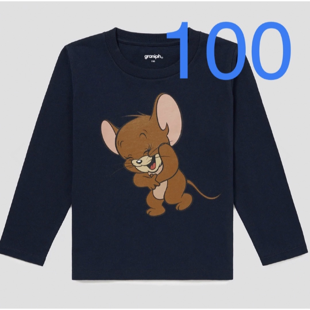 Design Tshirts Store graniph(グラニフ)のグラニフ　ラフィングジェリー　トムとジェリー　キッズ長袖Tシャツ　100 レディースのトップス(Tシャツ(長袖/七分))の商品写真