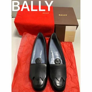 バリー(Bally)のBALLY バリー  パンプス 　ブラック　23.5cm(ハイヒール/パンプス)