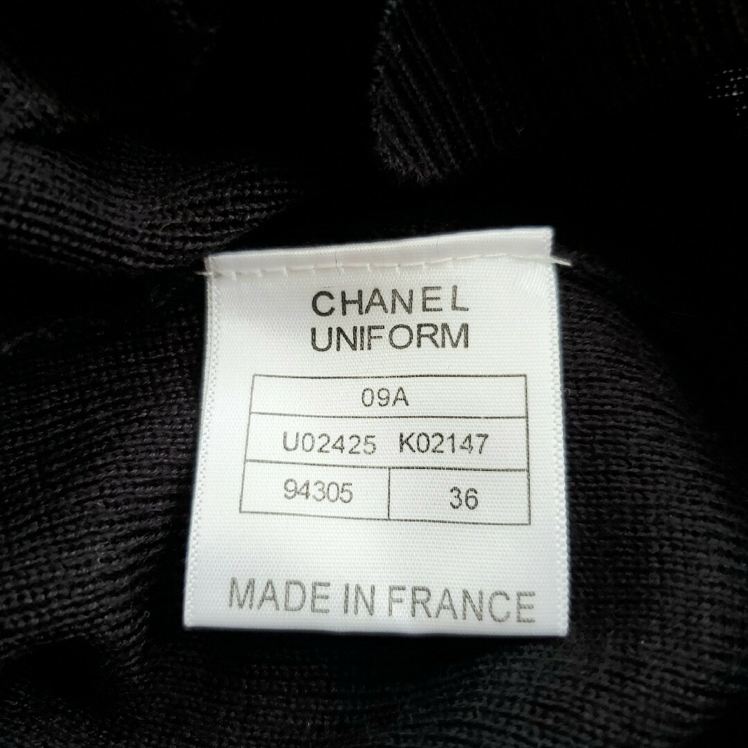 CHANEL - CHANEL スタッフユニフォーム カーディガン シャネル CHANEL - CHANEL スタッフユニフォーム カーディガン シャネル
