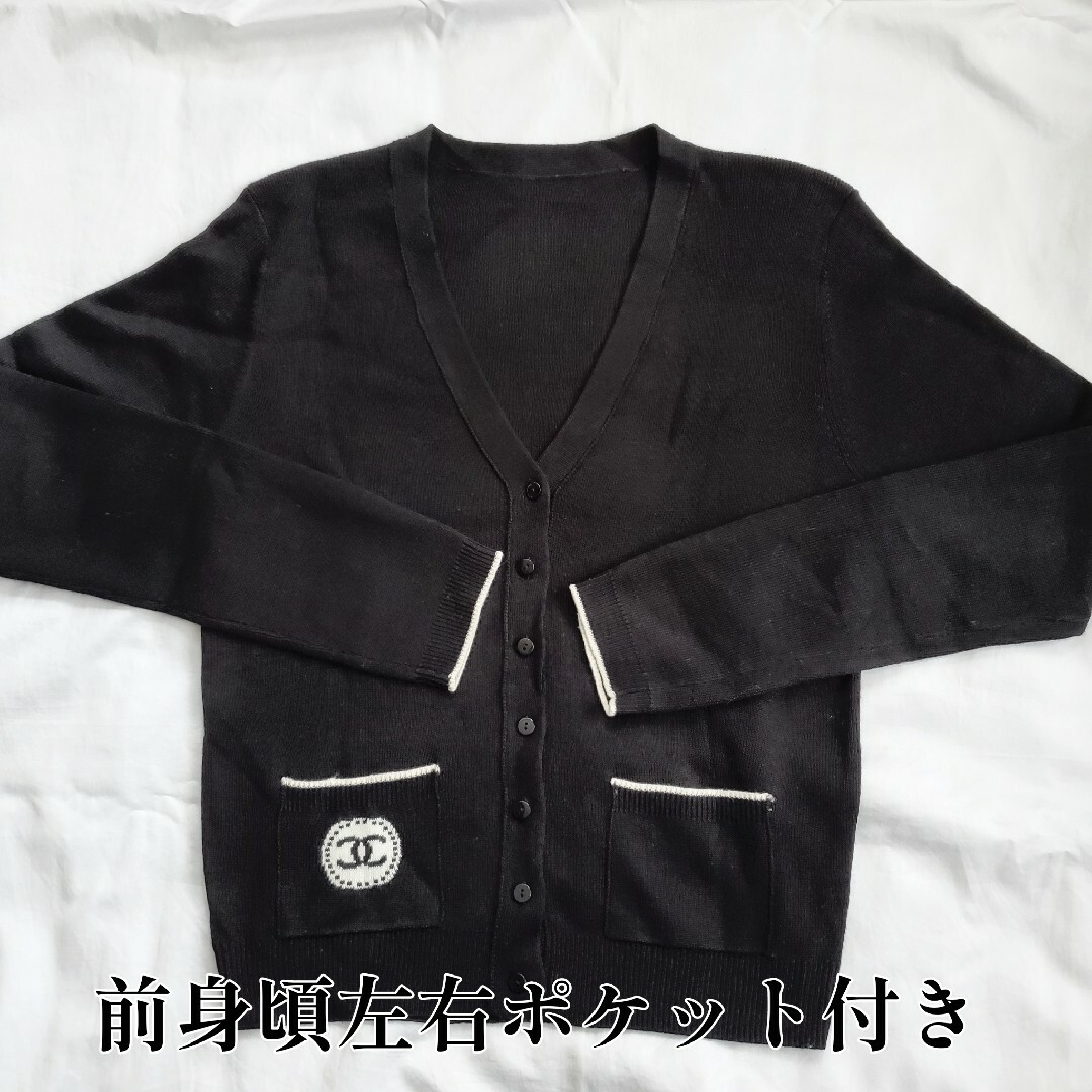 CHANEL - CHANEL スタッフユニフォーム カーディガン シャネル CHANEL - CHANEL スタッフユニフォーム カーディガン シャネル