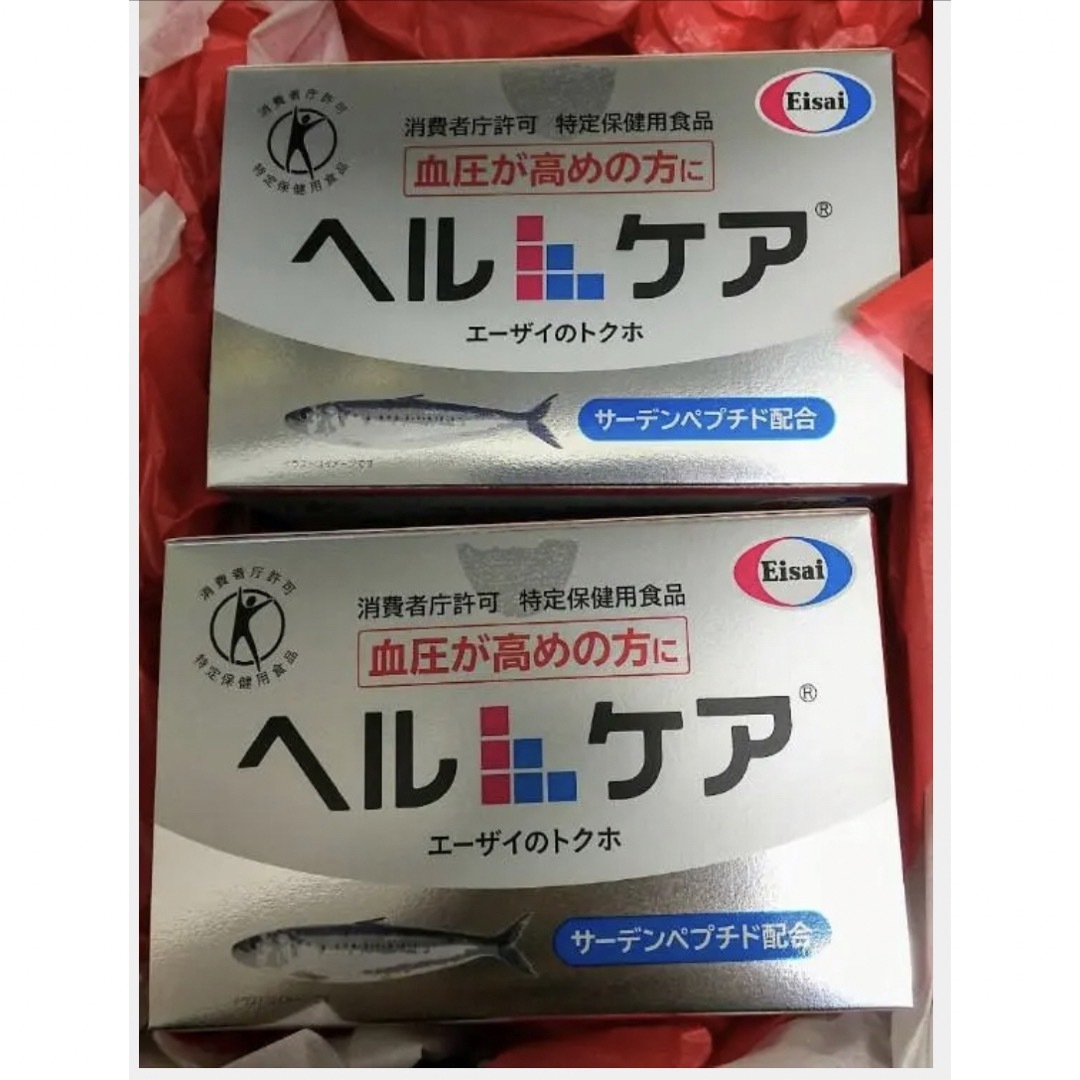 【新品未開封】エーザイ　ヘルケア　4粒×30袋入　2箱セット　血圧ケアサプリ 食品/飲料/酒の健康食品(その他)の商品写真