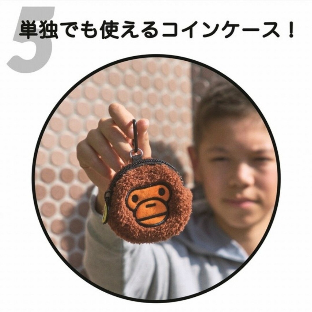 A BATHING APE(アベイシングエイプ)の新品・未使用☆A BATHING APE もこもこマイロ コインケース レディースのファッション小物(コインケース)の商品写真