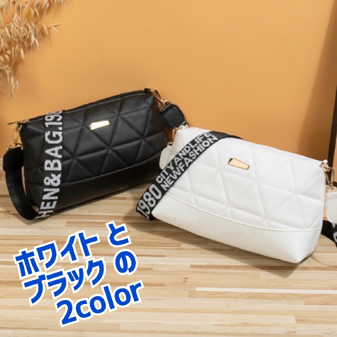 【新品・高品質】ショルダーバッグ スクエアバッグ キルティング カジュアル