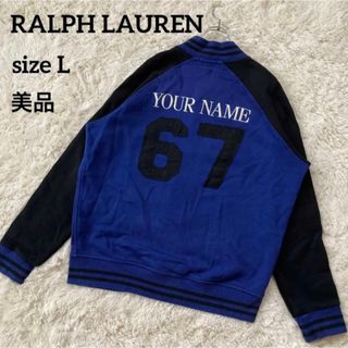 POLO RALPH LAUREN - 希少✨ ポロラルフローレン リバーシブル ...