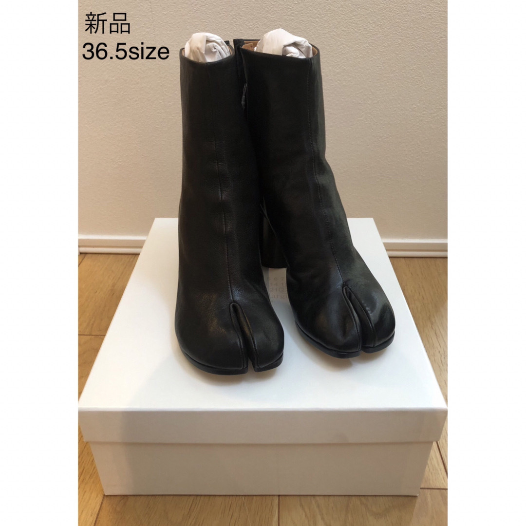 Maison Martin Margiela(マルタンマルジェラ)の【新品箱付き】　Maison Margiela タビブーツ36.5 レディースの靴/シューズ(ブーツ)の商品写真