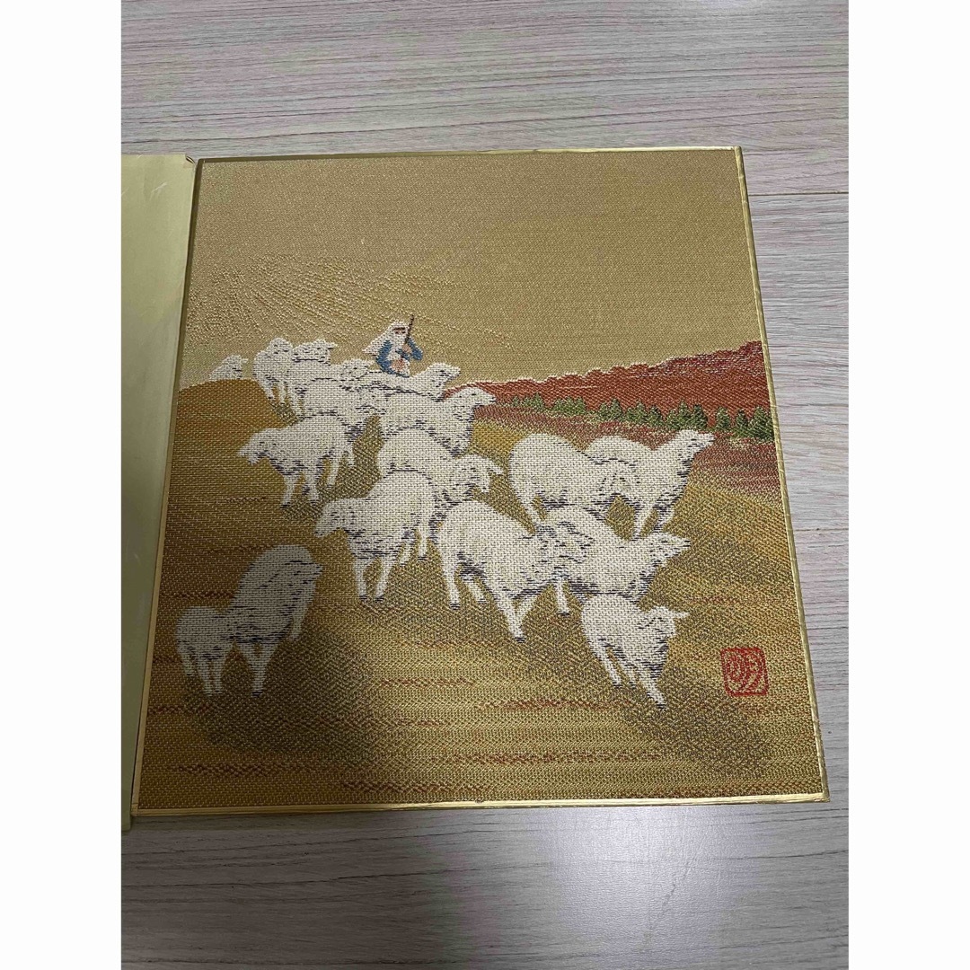 西陣綾錦織 暁光 白崎明　原画 1