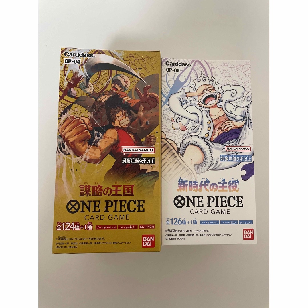 バンダイ ONE PIECE カードゲーム 新時代の主役 1box テープ付き