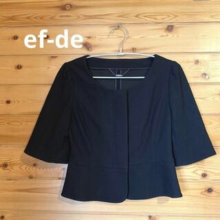 エフデ(ef-de)のef-de(エフデ)ジャケット 黒 小さめ レディース♡(その他)