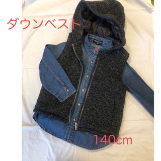 ネイビー(NAVY)のダウンベスト　グレー　140cm (ジャケット/上着)