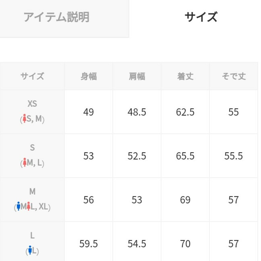 Arnold Palmer(アーノルドパーマー)の【Arnold Palmer】バルキーフリース シェア スナップ フーディー レディースのトップス(パーカー)の商品写真