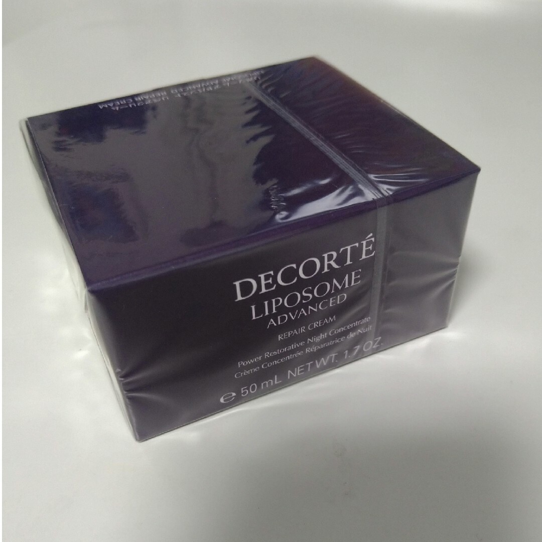 COSME DECORTE(コスメデコルテ)の【お値下げ中】コスメデコルテ　リポソームアドバンストリペアクリーム　50g コスメ/美容のスキンケア/基礎化粧品(フェイスクリーム)の商品写真