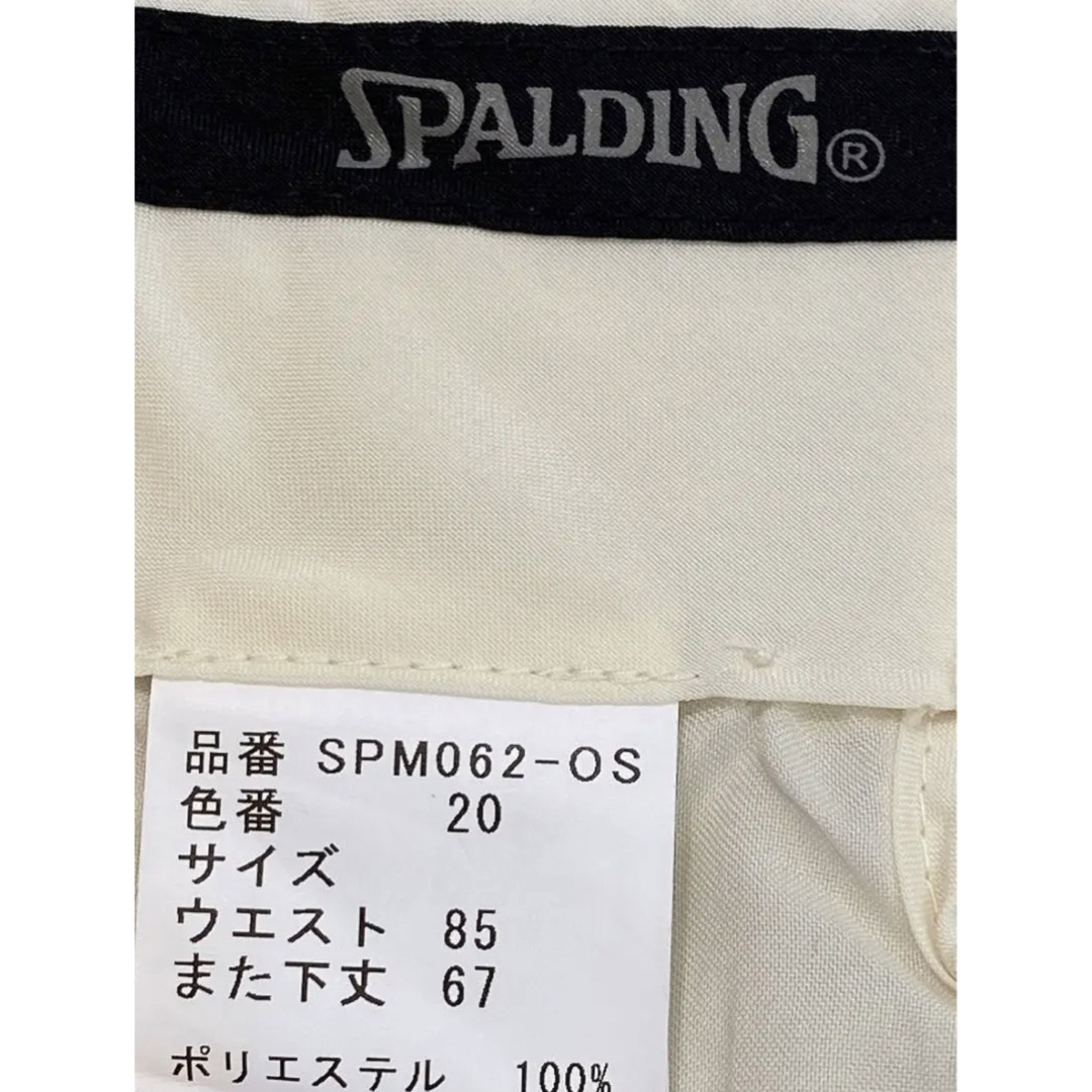 紳士 メンズ スラックス(SPALDING) ブラック&ベージュ (2点セット)