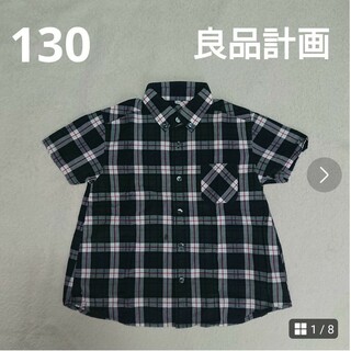 MUJI (無印良品) - 130  良品計画  半袖  シャツ  ブラウス   羽織り