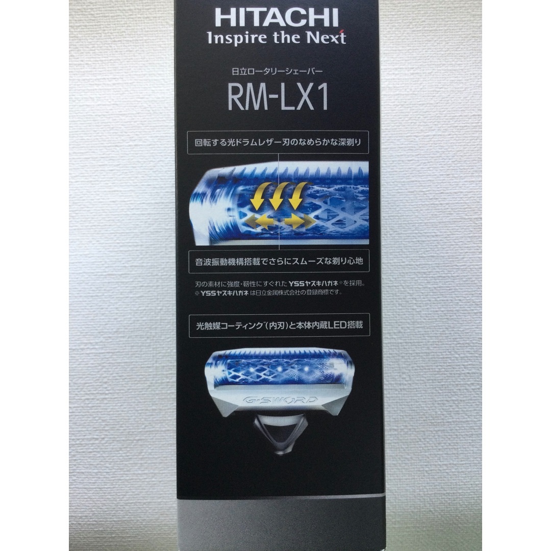 [匿名配送]電気シェーバー RM-LX1 HITACHI製