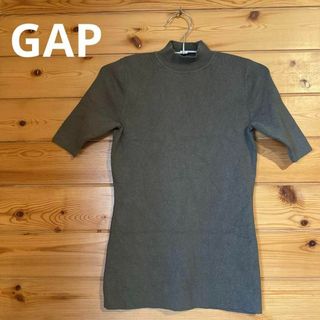 ギャップ(GAP)のGAP(ギャップ)カットソー カーキ 小さめ  ハイネック レディース♡(カットソー(半袖/袖なし))