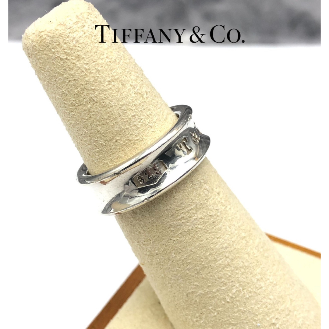 Tiffany & Co.(ティファニー)のTIFFANY&Co. ティファニー　1837 リング　指輪　SV925 11号 レディースのアクセサリー(リング(指輪))の商品写真