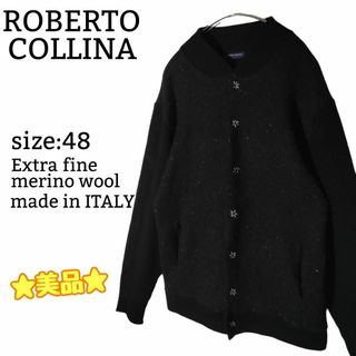ROBERTO COLLINA - ロベルトコリーナ スーパーキッドモヘア混メランジ