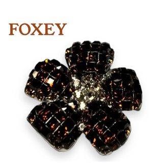 フォクシー(FOXEY) ブローチ/コサージュの通販 400点以上 | フォクシー