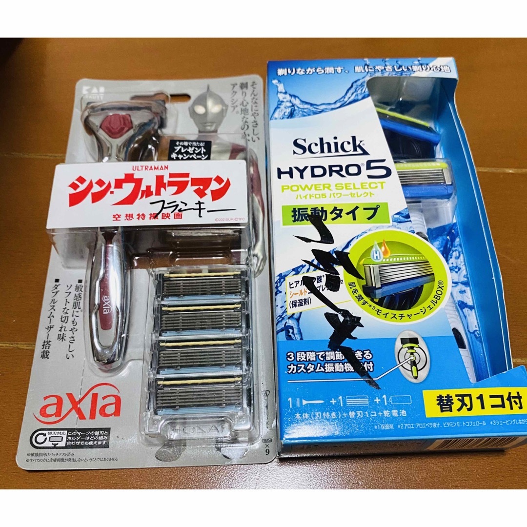 Schick(シック) ハイドロ5 パワーセレクトダブルホルダー(替刃1コ付)の ...