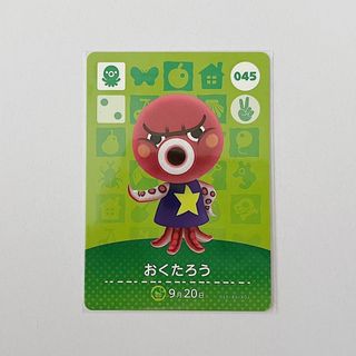 ニンテンドウ(任天堂)のどうぶつの森 amiiboカード / おくたろう(カード)