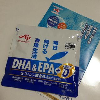 アジノモト(味の素)の味の素DHA&EPA+ビタミンD(その他)