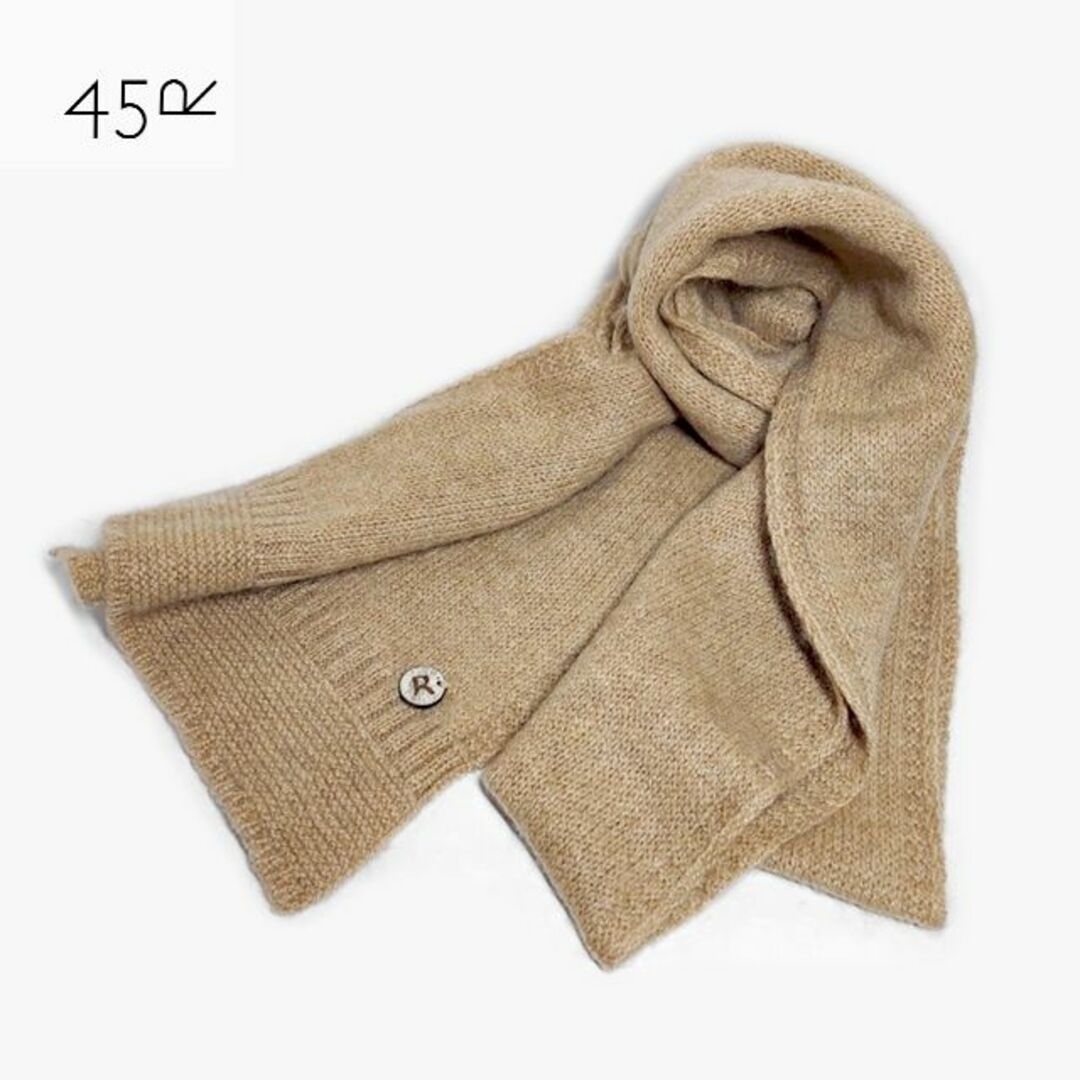 美品 45R✨45rpm カシミヤ100% ストール マフラー ベージュ