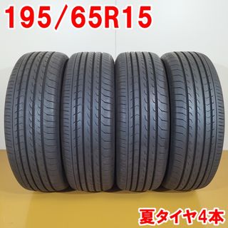 送料無料 YOKOHAMA ヨコハマ 195/65R15 91H BluEarth-RV RV03 夏タイヤ サマータイヤ 4本セット [ A3437 ] 【中古タイヤ】(タイヤ・ホイールセット)