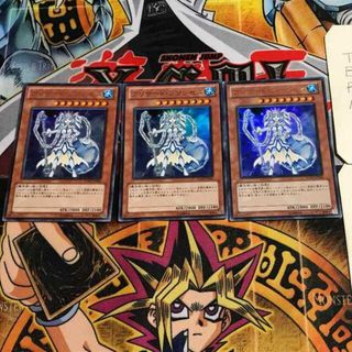 遊戯王カード インセクト.プリンセス ウルトラレア 2枚 1枚美品
