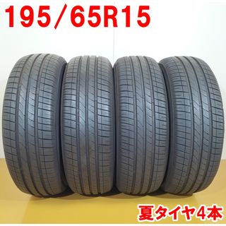 送料無料 CST tires シーエスティー 195/65R15 91V MARQUIS MR61 ランフラット 夏タイヤ サマータイヤ 4本セット [ A3438 ] 【中古タイヤ】(タイヤ・ホイールセット)