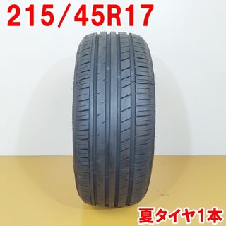 送料無料 ZEETEX ジーテックス 215/45R17 91W XL HP2000 vfm  夏タイヤ サマータイヤ 1本 [ A3456 ] 【中古タイヤ】(タイヤ・ホイールセット)