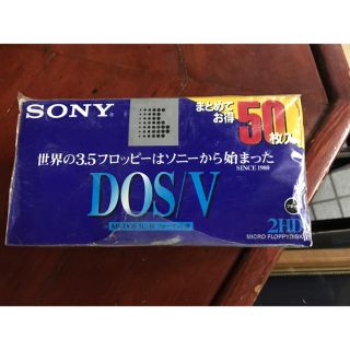 ソニー(SONY)のSONY 3.5型フロッピーディスク 2HD(PC周辺機器)