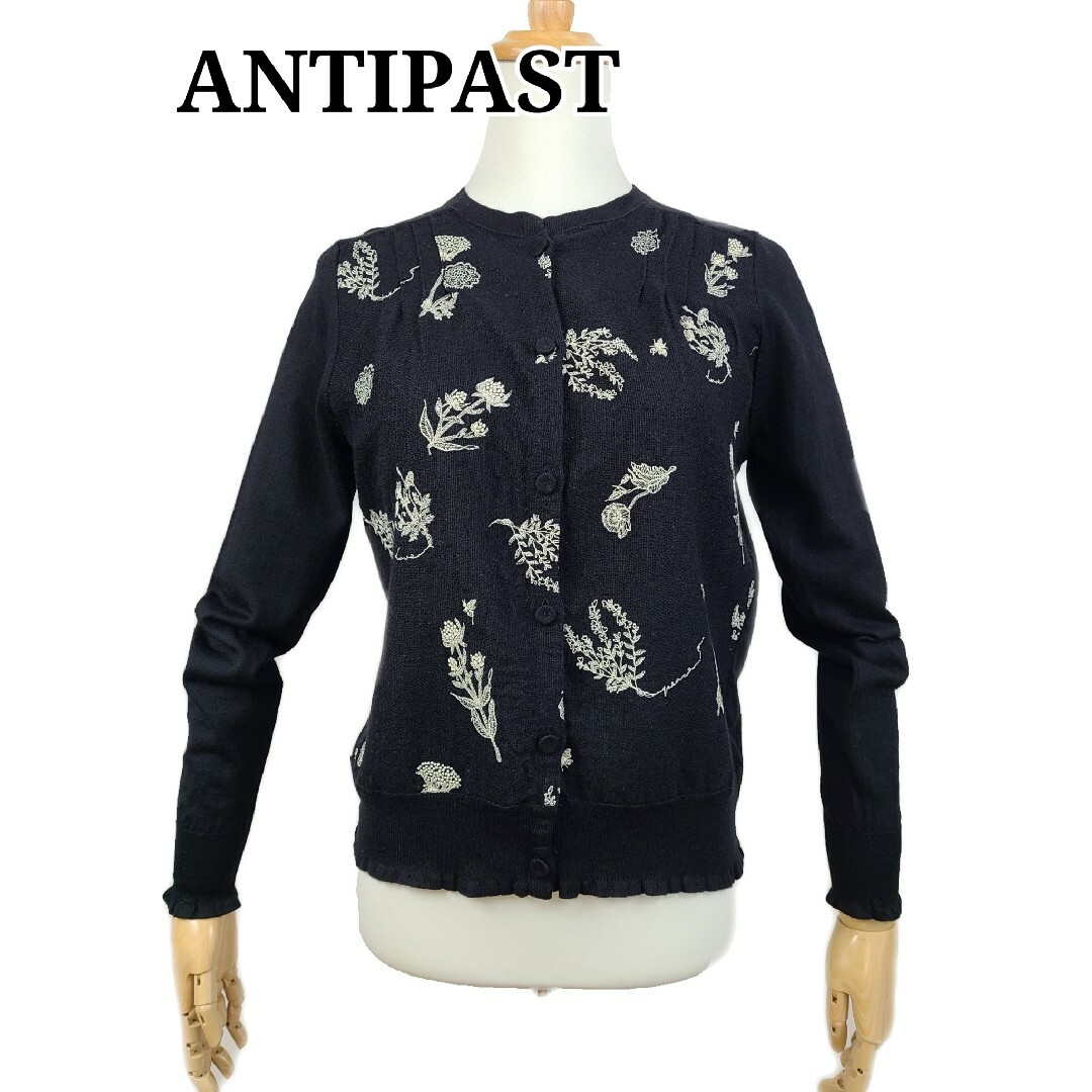 美品 ANTIPAST エンブロイダリー　カーディガン