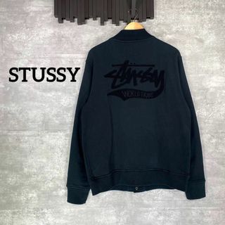 ステューシー コットン ブルゾン(メンズ)の通販 69点 | STUSSYのメンズ