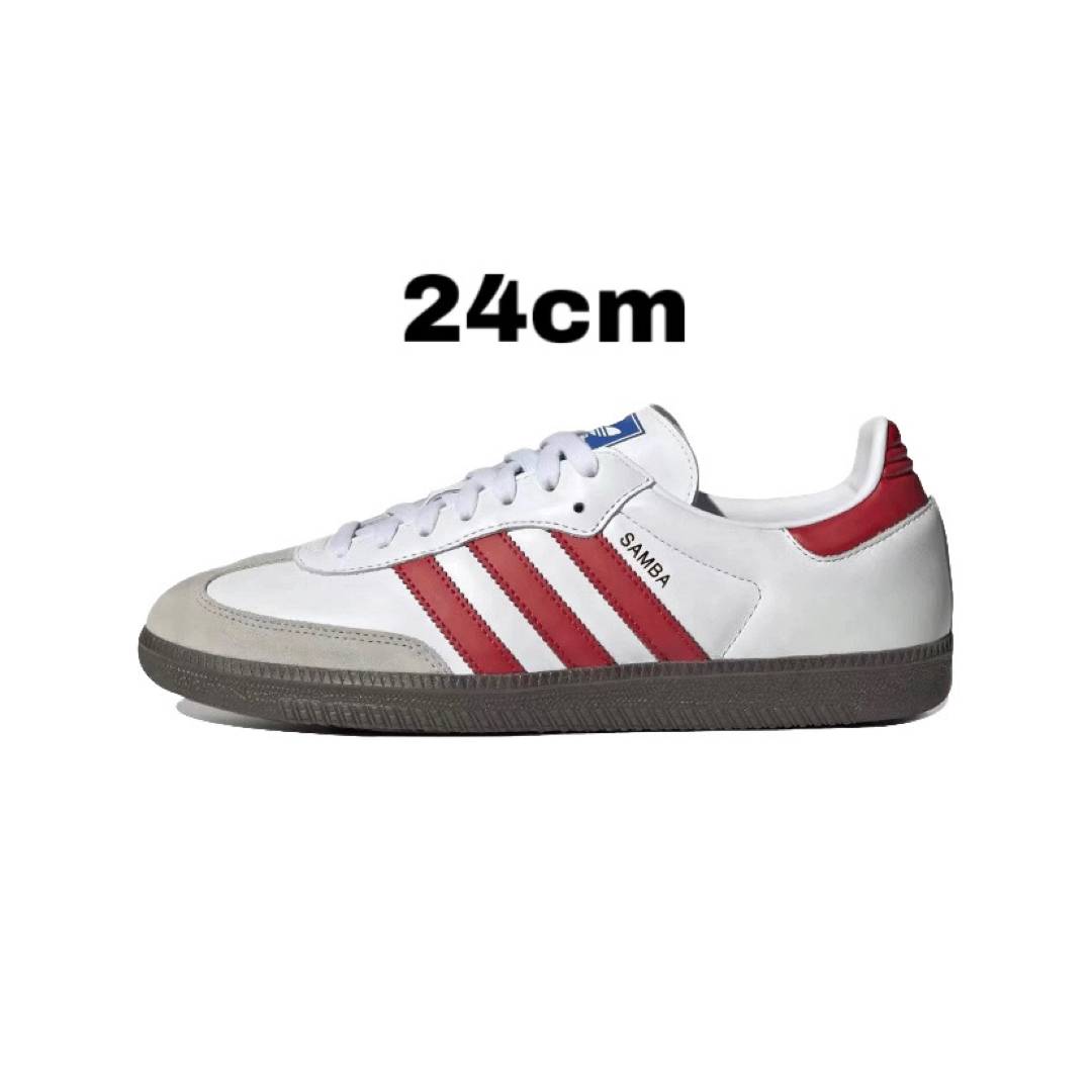 Adidas Originals Samba white 24cm