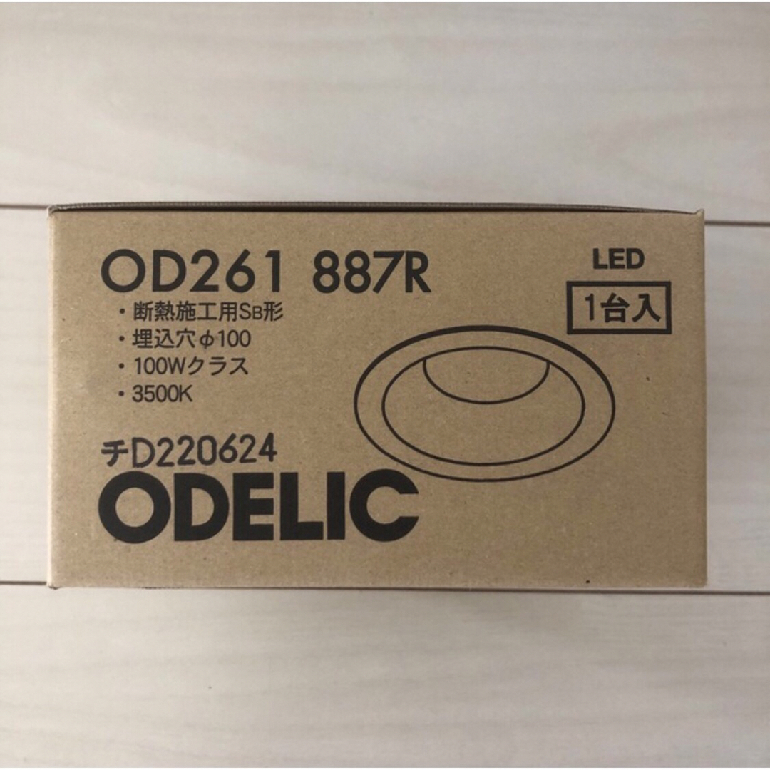ODELIC オーデリック ダウンライト OD261 887R インテリア/住まい/日用品のライト/照明/LED(天井照明)の商品写真