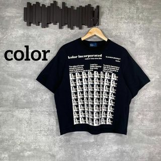 カラー(Color)の『color』カラー (1) ハード天竺半袖Tシャツ(Tシャツ(半袖/袖なし))