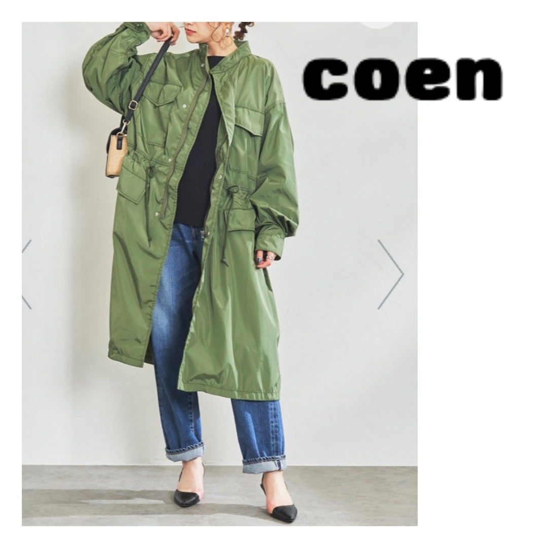 coen【L】ミリタリージャケット ロングコート ナイロンジャケット