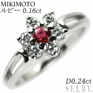 ミキモト フラワー リング(指輪)の通販 29点 | MIKIMOTOのレディースを