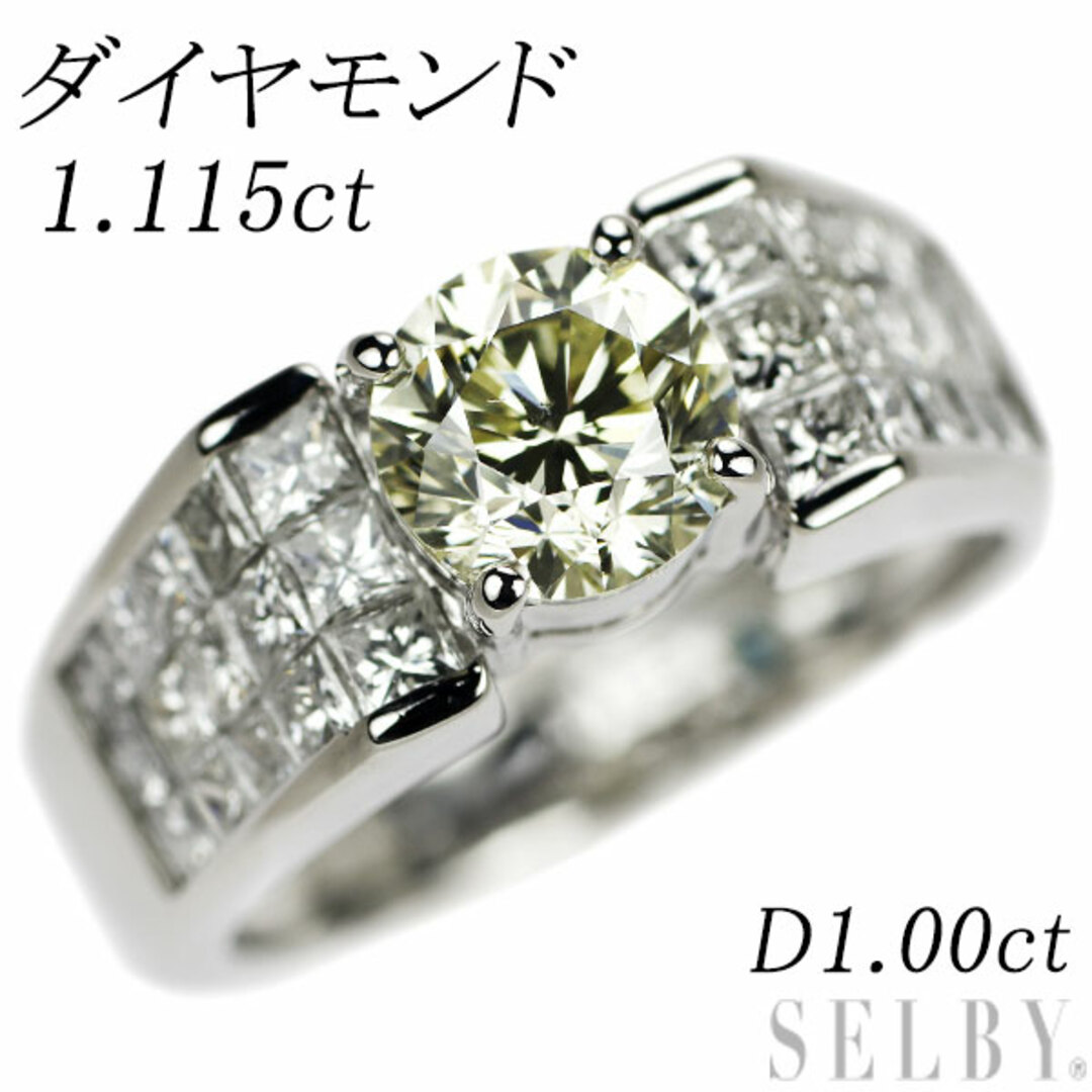 Pt900 ダイヤモンド リング 1.115ct D1.00ct ミステリーセッティング