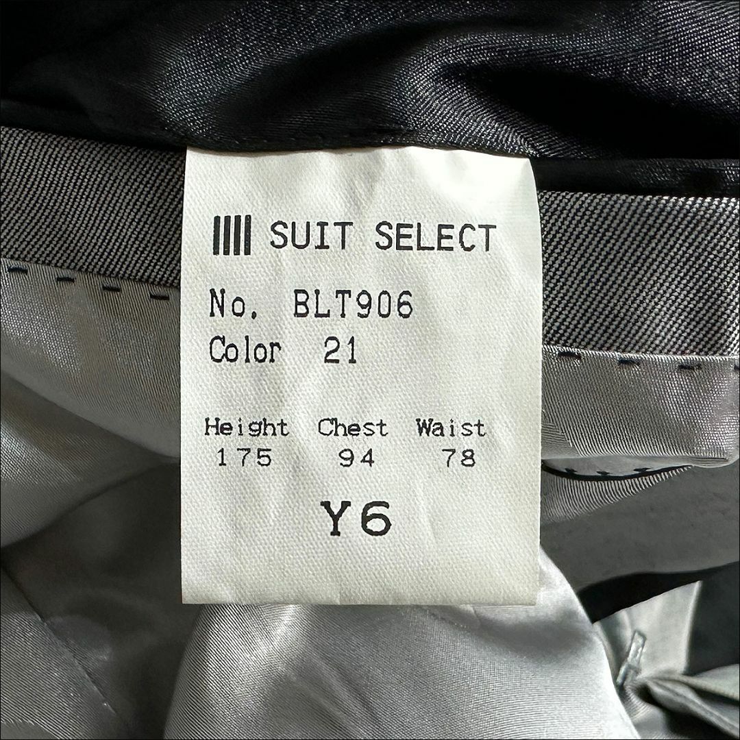 THE SUIT COMPANY - J6023 美品 スーツセレクト ドット柄裏地