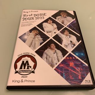 King & Prince - King & Prince☆First DOME☆Made in初回 通常セット