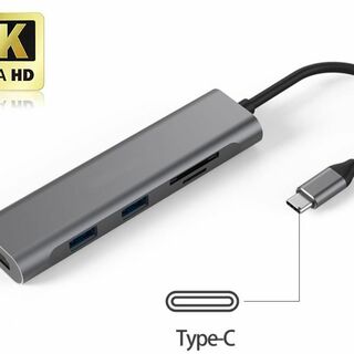 Apple - USB Type-C to HDMI変換アダプタ- 5in1 Type-C ハブ